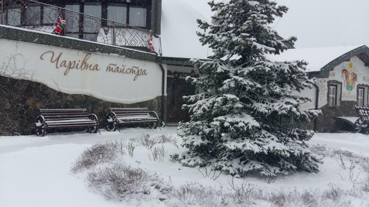 Bed and Breakfast Charivna Taistra Brovary Esterno foto